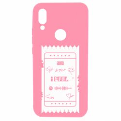 Xiaomi Redmi 7