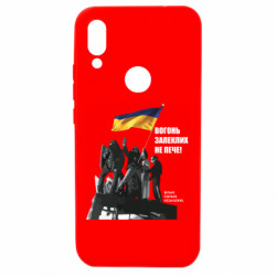 Xiaomi Redmi 7