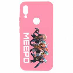 Xiaomi Redmi 7
