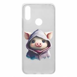 Xiaomi Redmi 7