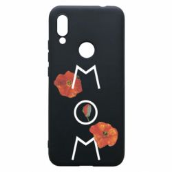 Xiaomi Redmi 7