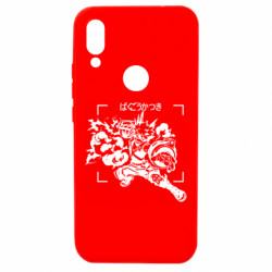Xiaomi Redmi 7