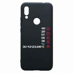 Xiaomi Redmi 7