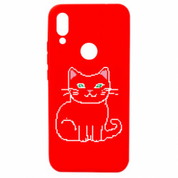 Xiaomi Redmi 7