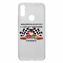 Чехол из раздела Ferrari Professional racist для Xiaomi Redmi 7 - FATLINE Чехол из раздела Ferrari Professional racist для Xiaomi Redmi 7