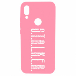 Xiaomi Redmi 7