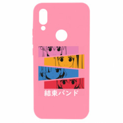 Xiaomi Redmi 7