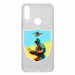 Чехол из раздела Mastiks Шеврон БПЛА для Xiaomi Redmi 7 - FATLINE Чехол из раздела Mastiks Шеврон БПЛА для Xiaomi Redmi 7