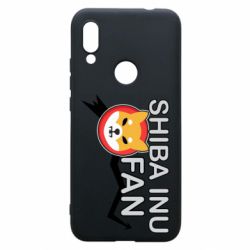 Xiaomi Redmi 7