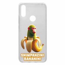Xiaomi Redmi 7