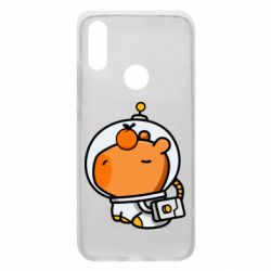 Xiaomi Redmi 7