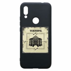 Xiaomi Redmi 7
