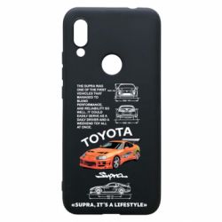 Чехол из раздела Legendary Cars Toyota Supra (1994) для Xiaomi Redmi 7 - FATLINE Чехол из раздела Legendary Cars Toyota Supra (1994) для Xiaomi Redmi 7