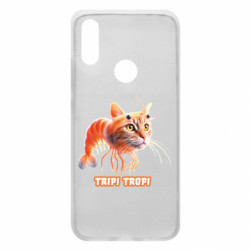 Чехол из раздела Мемы с нейросети TRIPI TROPI для Xiaomi Redmi 7 - FATLINE Чехол из раздела Мемы с нейросети TRIPI TROPI для Xiaomi Redmi 7