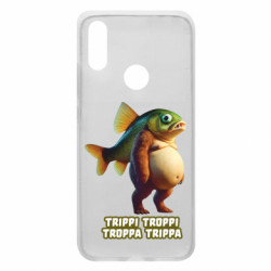 Чехол из раздела Мемы с нейросети Trippi Troppi Troppa Trippa для Xiaomi Redmi 7 - FATLINE Чехол из раздела Мемы с нейросети Trippi Troppi Troppa Trippa для Xiaomi Redmi 7