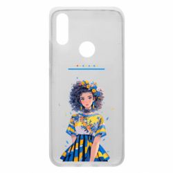 Xiaomi Redmi 7