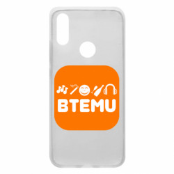 Xiaomi Redmi 7