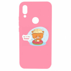 Xiaomi Redmi 7