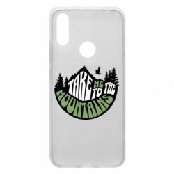 Чехол из раздела Abstract world отвези меня в монтану для Xiaomi Redmi 7 - FATLINE Чехол из раздела Abstract world отвези меня в монтану для Xiaomi Redmi 7