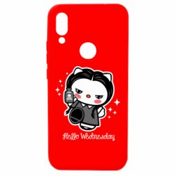 Xiaomi Redmi 7