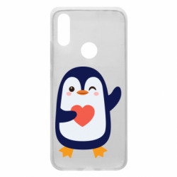 Xiaomi Redmi 7