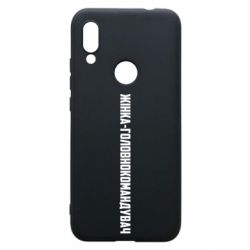 Xiaomi Redmi 7