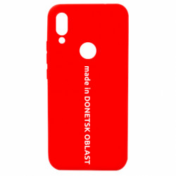Xiaomi Redmi 7