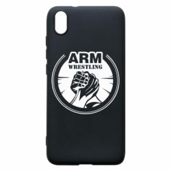 Xiaomi Redmi 7A