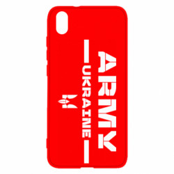 Xiaomi Redmi 7A