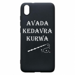 Xiaomi Redmi 7A