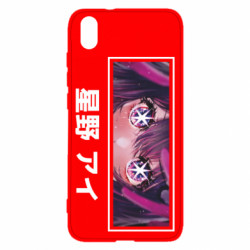 Xiaomi Redmi 7A