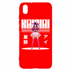 Xiaomi Redmi 7A