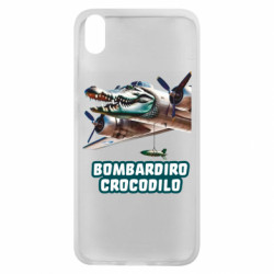 Чехол из раздела Мемы BOMBARDIRO CROCODILO для Xiaomi Redmi 7A - FATLINE Чехол из раздела Мемы BOMBARDIRO CROCODILO для Xiaomi Redmi 7A