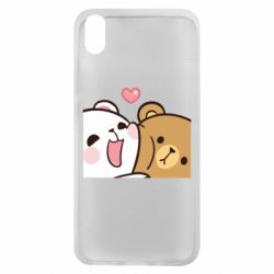 Xiaomi Redmi 7A