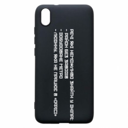 Xiaomi Redmi 7A
