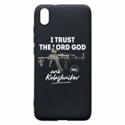 Xiaomi Redmi 7A