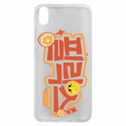 Xiaomi Redmi 7A