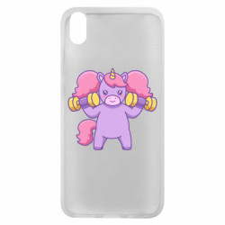 Xiaomi Redmi 7A