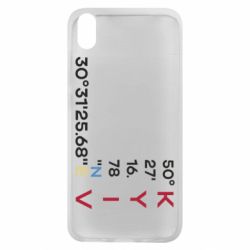 Xiaomi Redmi 7A