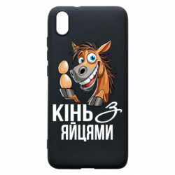 Xiaomi Redmi 7A