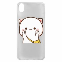 Xiaomi Redmi 7A