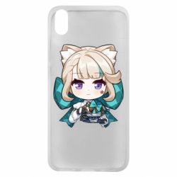 Xiaomi Redmi 7A