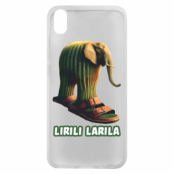 Чехол из раздела Мемы Lirili Larila для Xiaomi Redmi 7A - FATLINE Чехол из раздела Мемы Lirili Larila для Xiaomi Redmi 7A