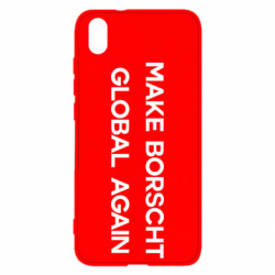 Xiaomi Redmi 7A