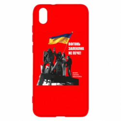 Xiaomi Redmi 7A