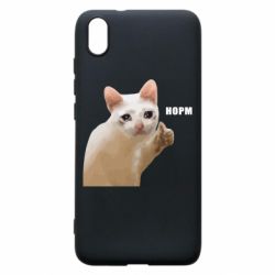 Xiaomi Redmi 7A