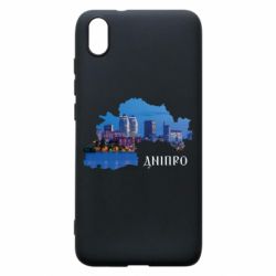 Xiaomi Redmi 7A