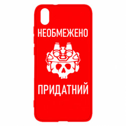 Xiaomi Redmi 7A