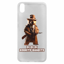 Чехол из раздела Мемы OI OI OI BOBRITO BANDITO для Xiaomi Redmi 7A - FATLINE Чехол из раздела Мемы OI OI OI BOBRITO BANDITO для Xiaomi Redmi 7A