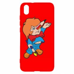 Xiaomi Redmi 7A